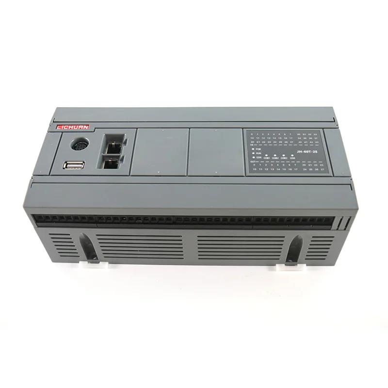 Lichuan PLC α׷   ,  ڵȭ PLC  ̴ AC100V-240V, 36/24 Ʈ, 60 Ʈ